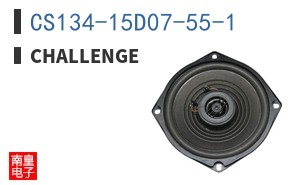 CS134-15D07-55-1 ͼƬ
